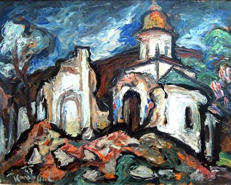 Milan Konjovic 1947 | Serbian art, Art, Painting