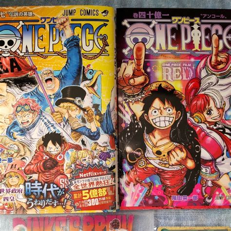 One Piece ワンピースアンコール上映film Red入場特典3点セット107巻の通販 By 青空の虹のかけ橋s Shop