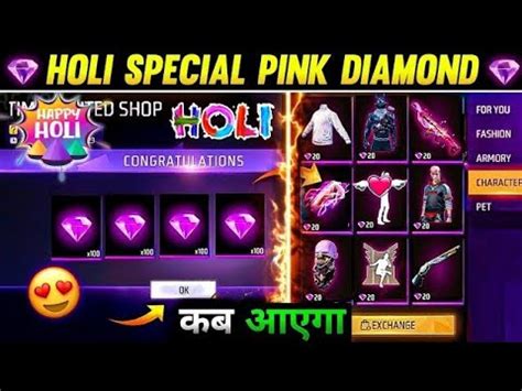 Pink Diamond Free Fire Pink Diamond Store Update Kab Hoga New