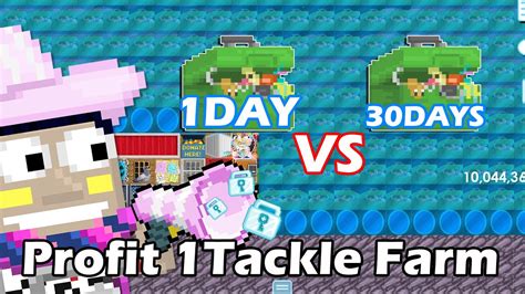 Profit Maximal Dari Farm Tackle Growtopia Indonesia Youtube