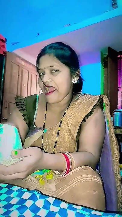 औरत देखकर खुश हो जाता हैं 🤣 🤣🤣🤣 Comedy Funny Trending Viral Youtube