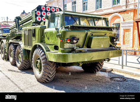 Samara Russia May 5 2018 Russian Multiple Rocket Launcher System