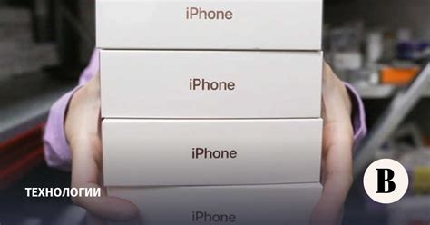 В российской Apple сменился гендиректор - Ведомости
