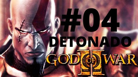 KRATOS VS TESEU DETONADO PARTE 04 GOD OF WAR 2 HD PS3 YouTube