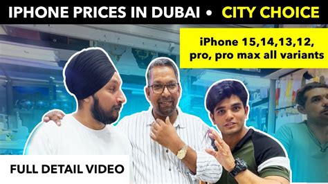 iPhone Prices in Dubai | iPhone 15 price drop | Cheapest iPhones | City ...