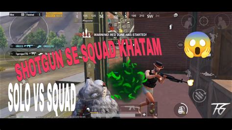 Shorts Solo Vs Squad Bgmi Squad Wiped With Shoutgun Watch Full Video