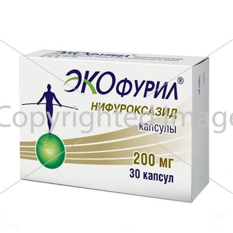 Экофурил капсулы 200 мг 30 шт цена, купить в Киеве (Украина)