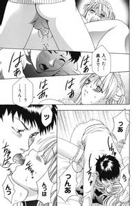 Punitto Nhentai Hentai Doujinshi And Manga