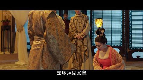 作为杨贵妃的前夫、唐玄宗的儿子，李瑁最后的结局如何？杨玉环李隆基惠妃