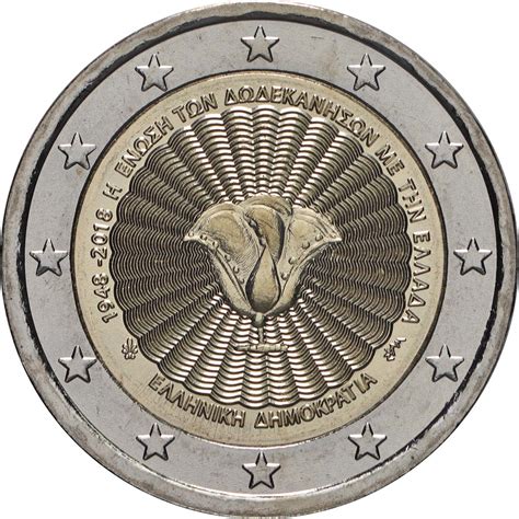 2 Euro Dodekanes 2018 Bfr Griechenland