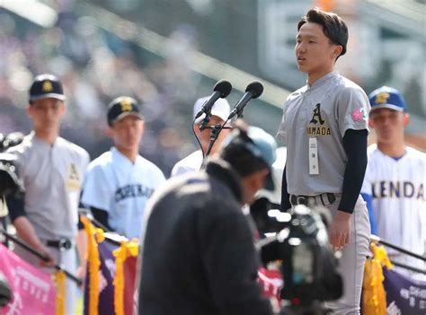 ＜センバツ第1日目＞選手宣誓をする青森山田・橋場（撮影・大城 有生希） ― スポニチ Sponichi Annex 野球