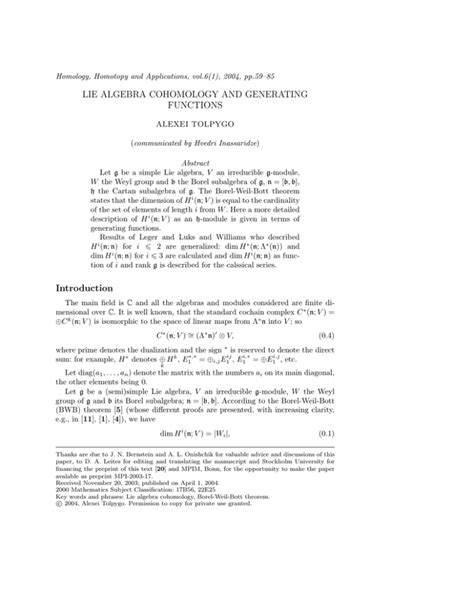 LIE ALGEBRA COHOMOLOGY AND GENERATING FUNCTIONS