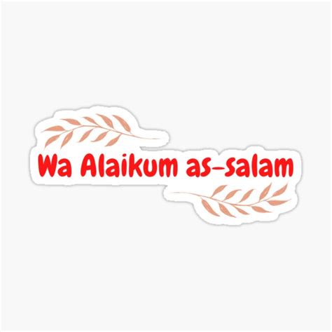 Wa Alaikum As Salam And Unto You Peace Islamic Cute Bubble Font