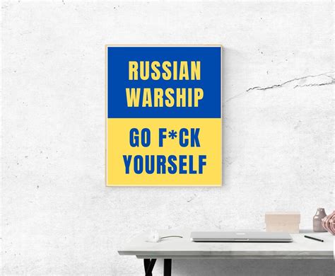 Russian Warship Go Fuck Yourself Printable Poster Slava Etsy