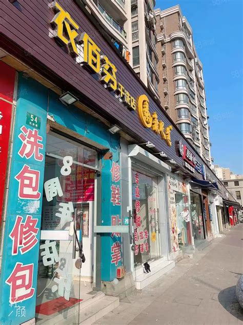 【5图】宝山杨行干洗店皮具护理老店会员1000整体转让上海宝山杨行商铺租售生意转让转让 上海58同城