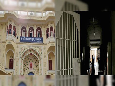 Pakistani Prisoners Expected To Return Consular Access In Jaipur Central Jail On November 16