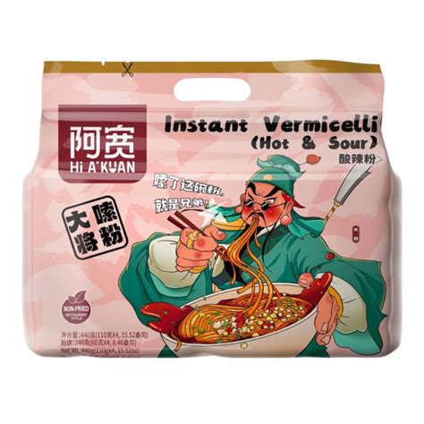 Buy Hi A Kuan Instant Vermicelli Hot Sour Flavour Servings G Chinese Supermarket