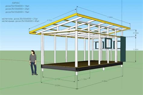 DIY frame shed with a pitched roof