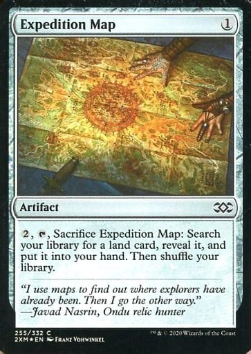 駿河屋 C ：【foil】expedition Map探検の地図（マジックザギャザリング）