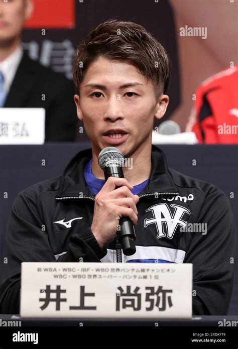 Japanese Professional Boxer Naoya Inoue Attends A Press Conference In