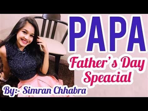 Papa Father S Day Special Dance Cover Neha Kakkar Tony Kakkar