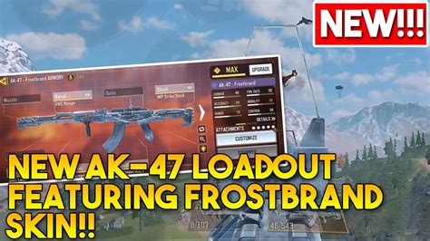 New Ak47 No Recoil And No Spread Loadout Featuring Ak 47 Frostbrand