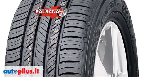 Kumho Kumho Crugen HP71 (Rim Fringe, vasaras 265/60 R18 | A27382129