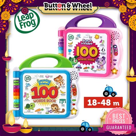 LeapFrog Learning Friends 100 Words Book | Shopee Malaysia