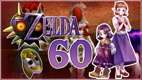 Re The Legend Of Zelda Majoras Mask 3d Part 60 Bis Dass Der Tod Uns Scheidet Youtube