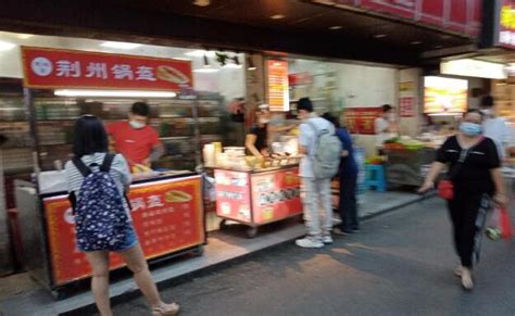 早餐卖什么赚钱？开下面5种类型早餐店容易赚钱）【七赚网】