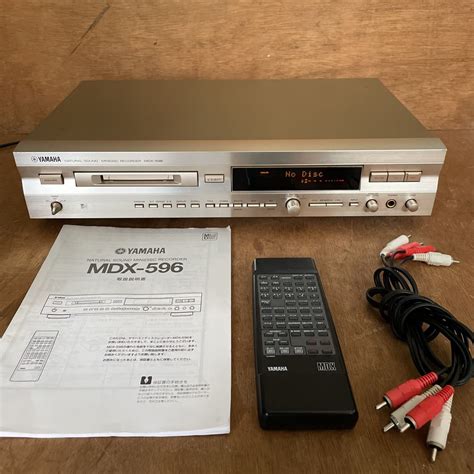 Yamaha Natural Sound Minidisc Recorder Mdx