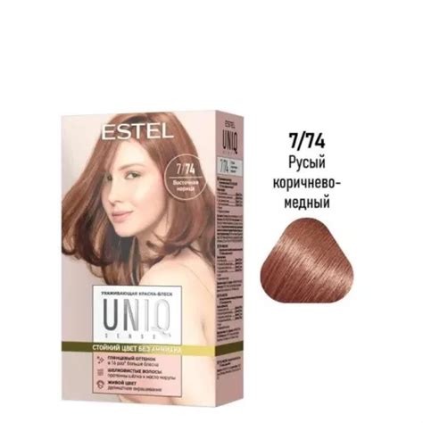 Купить Краска для волос Estel Uniq Sense без аммиака тон 7/74 русый ...