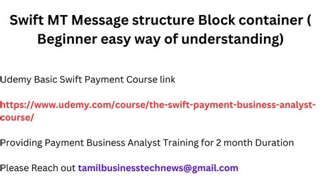 Swift Mt Message Structure Block Container Beginner Easy Way Of Understanding Youtube