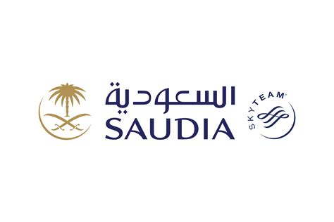 Download Saudia Logo in SVG Vector or PNG File Format - Logo.wine