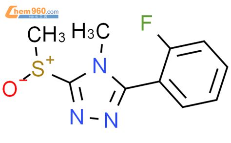 H Triazole Fluorophenyl Methyl