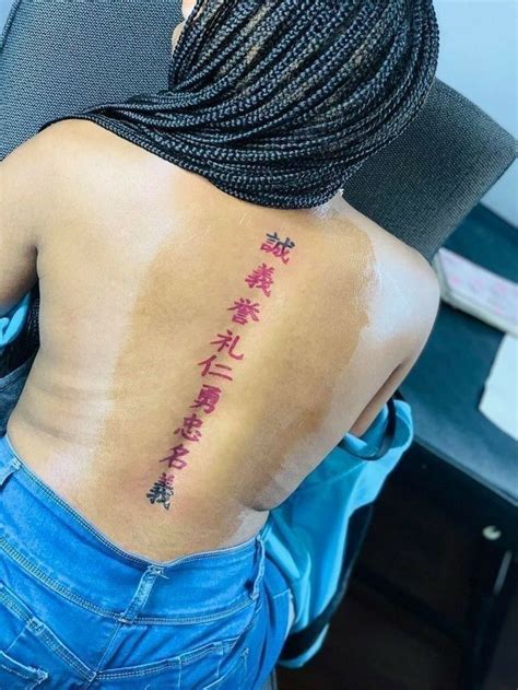 Tattoos For Women Spine Tattoos Dope Tattoos