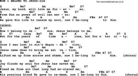 Hymns About God S Forgiveness Title Now I Belong To Jesus Lyrics