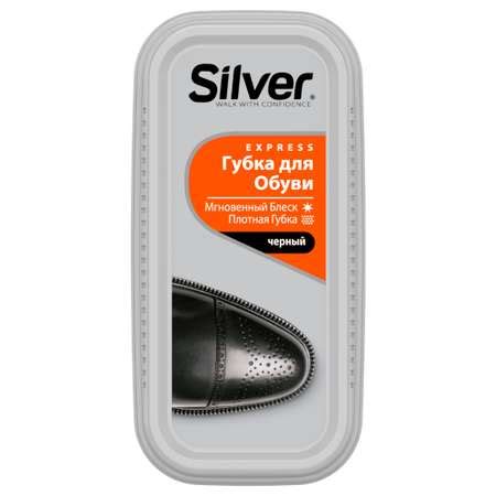 Губка для обуви Silver Придающая блеск Черная купить по цене 276 ₽ в ...