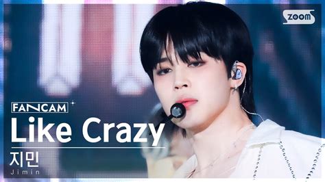 안방1열 직캠4K 지민 Like Crazy Jimin FanCam SBS Inkigayo 230402 YouTube