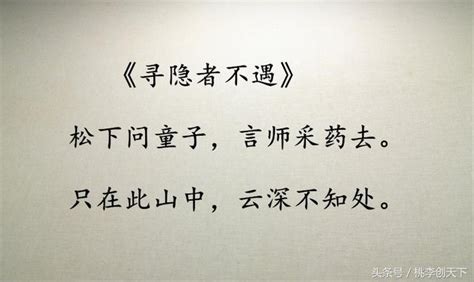 詩仙李白、詩聖杜甫，那麼詩魔、詩鬼、詩佛是誰？你知道多少？ 每日頭條