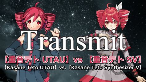 Kasane Teto Utau Vs Kasane Teto Synthvtransmitrom Sub Utau Vs