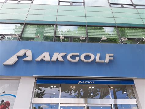 Ak Golf Banpo Branch Tax Refund Shop Shopping Korea