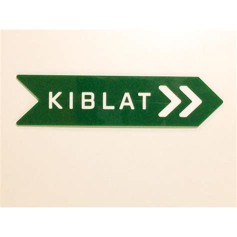 Jual Sign Tanda KIBLAT Shopee Indonesia