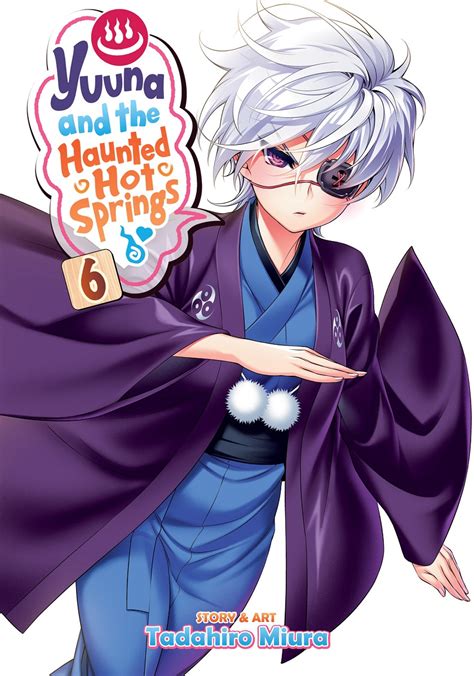 Yuuna And The Haunted Hot Springs Manga Volume Crunchyroll Store