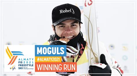 Mikael Kingsbury Gold Men’s Mo 2021 Fis Freestyle Moguls And Aerials World Ski Championships