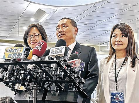 侯友宜氏来日、議員と懇談 台湾総統選野党候補｜政治・行政｜全国のニュース｜北國新聞