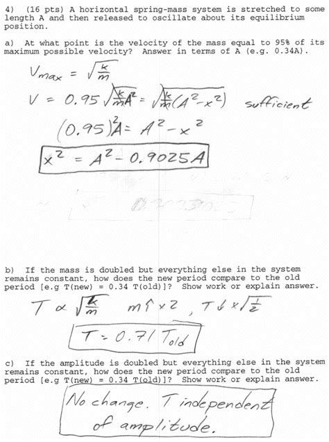 Physics Fall Exam