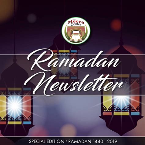 The Mecca Center Ramadan Newsletter Pdf Docdroid