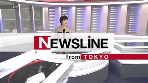 Nhk World Newsline From Tokyo Opening Hd Youtube