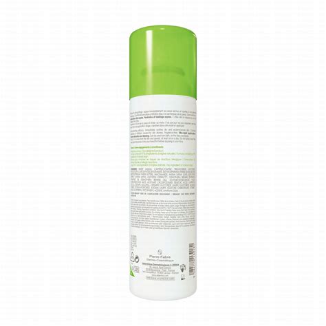 A DERMA Exomega control spray émollient Parapharmacie Prado Mermoz